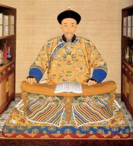 澳门开奖结果记录历史2023年11月
